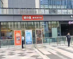 超大面宽,品牌租户,真实在售,,租约稳定,速来!