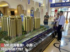海口市.西海岸(罗曼帝克)54㎡精装一房一厅 首付12万