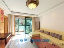 宏润花园4居150.1平南北朝向视野开阔全明采光好