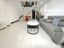 番禺大石 地铁口 配套成熟 4K 不限港澳台可买 来电看