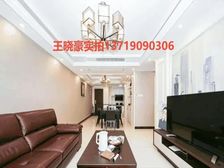 天健东玥城 精装修 首付8W给她一个温馨的家 带家私拎包入住