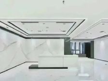 甲方直租丨武昌滨江丨徐东大街丨武汉阿里中心丨1200平丨