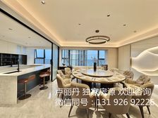 陈村商圈 现楼 带租3000 可做精装三房 配套齐全 民水电