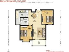 新普陀+梅陇,中高楼层,送产权车位!2004年房龄,环境好