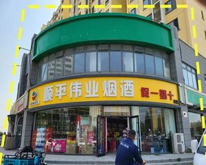 开发商直售 矰88平 5年租期 主街地铁口 具备餐饮 0税