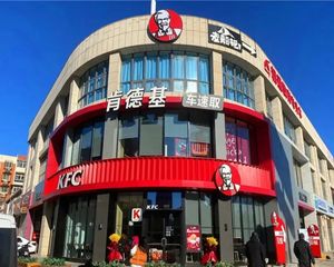 急 黄村 地铁A口【使用500平】六年租约 0税餐饮 大产权