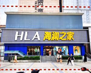 东城 12米高 年租金80万 租约6年 可贷款0税 产权清晰
