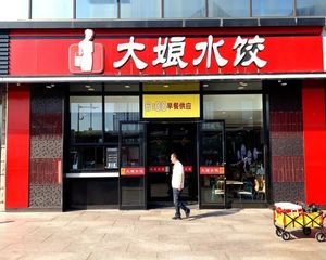 急售 天通苑 年租金50万 矰100平 地铁B口 大产权0税