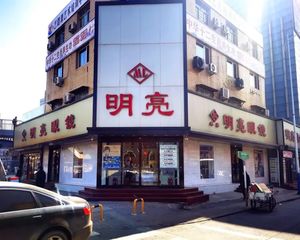 大学城 年入30万 12米层高 8年租约 0税能贷款 有燃气
