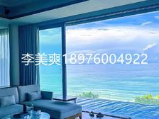 来电看房! 三亚一中旁!(繁华里)精装修领包入住 70年现房