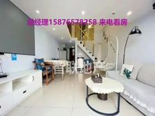 千灯湖CBD,一站广州,稳定带租4500,合适