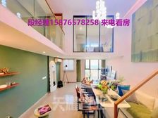 业主急售,番禺热销2房(已谈妥打7折35杤)赠家私 旺租5千