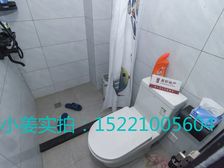 急急急!已买好新房 中间楼层视野好 安静位置 只求一卖