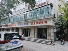 槐安旺道临街旺铺 51平 总价49万