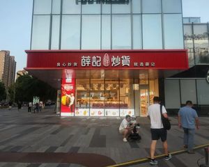 海淀交通大学丨年租金36万丨6年稳定长期租客丨交通大学流量