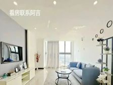 新港东大院,外籍可买,总价25万,来电可随时看,看房方便