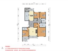 中海紫御豪庭 258平4居 南北向豪华装修 (包车位)