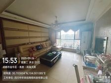 二手房￥零￥中介费全成都资产处置收1%(成功付费)