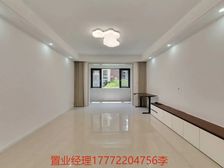 越湖家天下 洋房 户型好 地 铁口 小区环境好 婚房装修未住