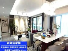 同户型劲惠22万!(万科海上城市)双桥通横琴价格减半1府