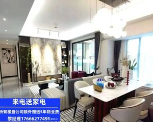 同户型劲惠22万!(万科海上城市)双桥通横琴价格减半1府