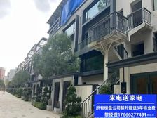 平层的价格买珠海市中心的别墅!总价598万起(香麓湾山庄)