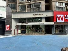 红谷滩T字路口成熟地段,单层层高五米多年20万