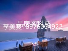 封关咨询超钜惠!清水湾一线海景墅级洋房 赠家具家电 精装修