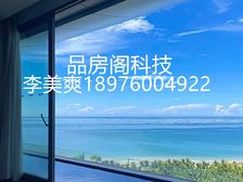 业主按揭出售!清水湾云帆济海精装修大平层!两梯两户拎包入住!