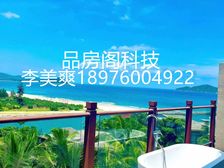 !雅居乐清水湾云帆济海 精装修一线海景现房 离海200