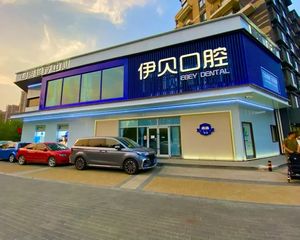 朝阳公园丨临街商铺丨品牌租户丨紧邻地铁站丨全业态丨手慢无