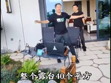 黄石第四代住宅。每户送40平露台花园,面积段140-180