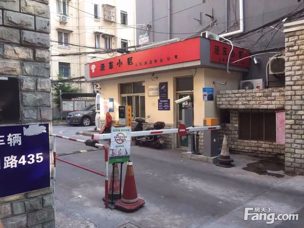 小区相关图