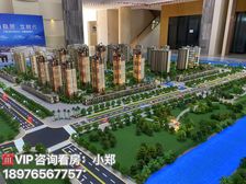 双节钜惠 海南·临高【临江花园】104㎡精装三房 特价60万