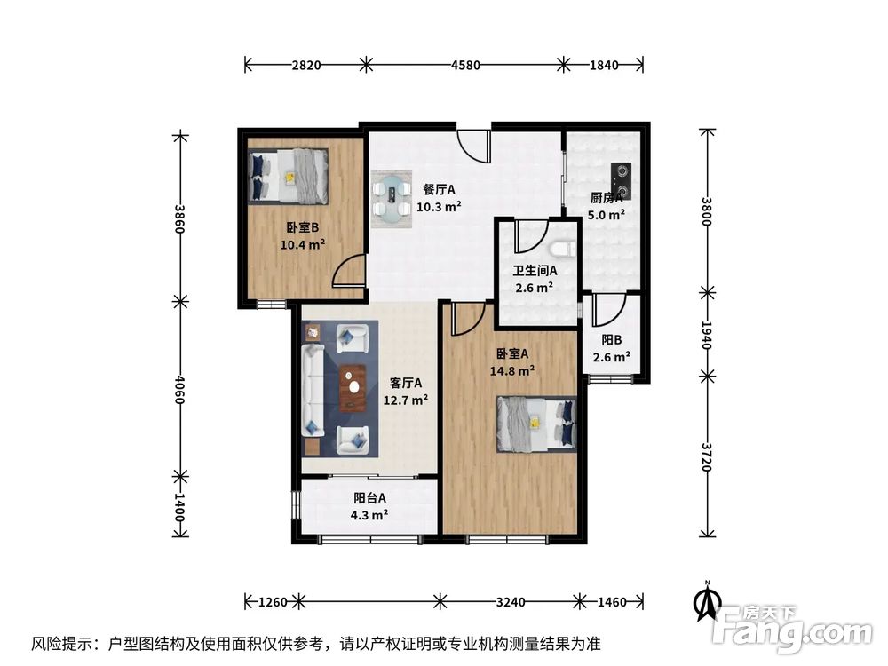 户型图