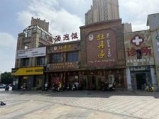 房东忍痛割爱大学城旁十字路口好停车品牌餐饮店带稳定租约