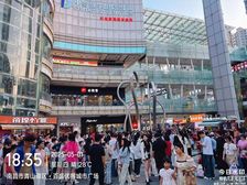 年收120万7个门头30米大开间商场出入口拐角头铺辉丽8个