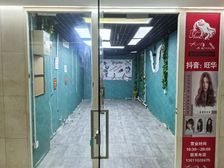 国贸建外SOHO 美发遗留装修 1层 有上下水 5500/月
