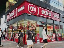 地铁口美宜佳超市年租13万写字楼上加上银行总部楼