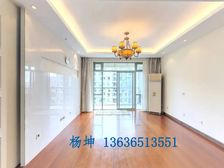 爱建园大3居143.92平南北朝向视野开阔采光好