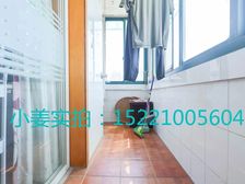 曹杨二村 稀缺小三房 诚意出售 看房预约 朝春旁 近公园