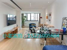 送大露台 南北两房精准修 诚意出售 看房预约 性价比高近地铁