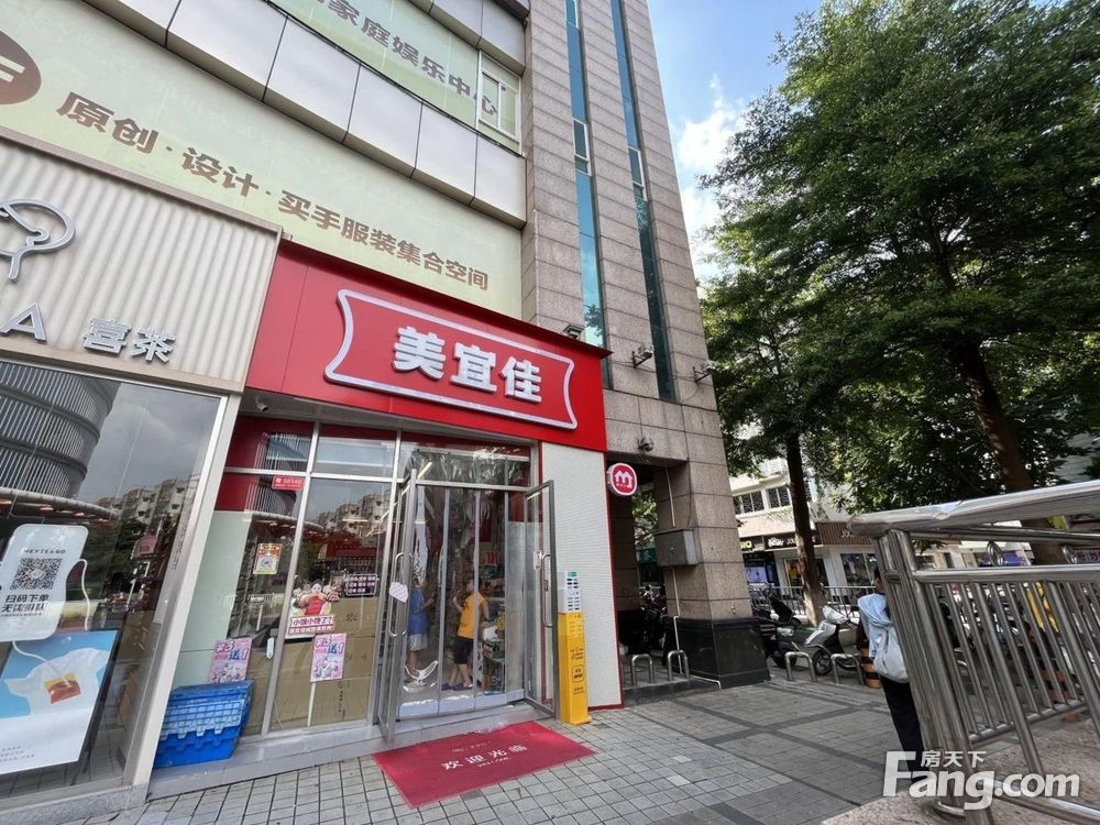 内景图