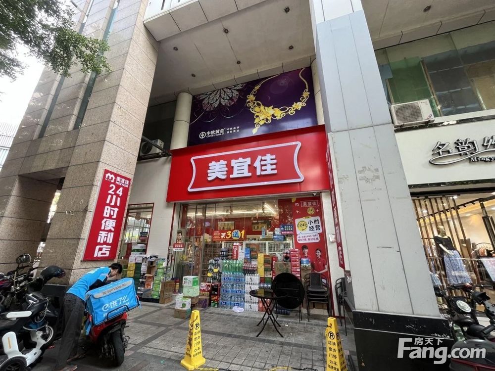 内景图