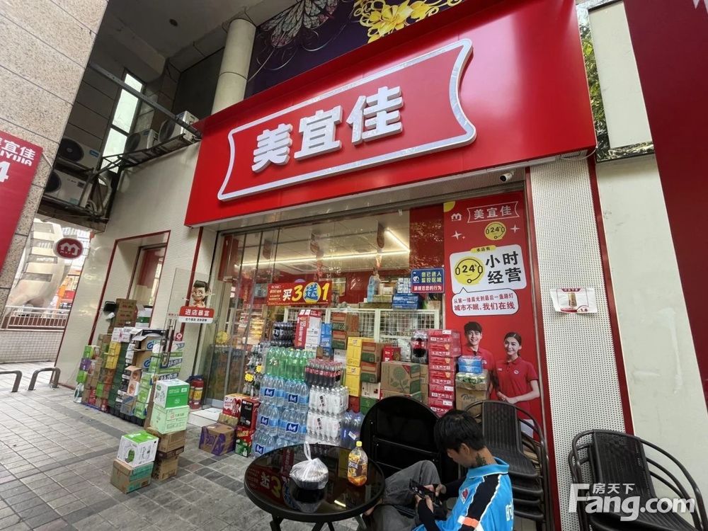 内景图