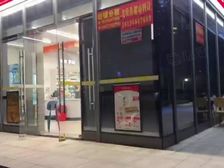 1800公寓楼下转角双门面开发商内部价独立产权带5年租约出售