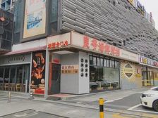 业主售 一线临街可明火转角位帯租业主直售 租约稳定