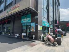 写字楼楼下转角位餐饮铺 带租约出售总价135万户