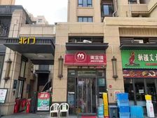 急售 门口头铺 月10000 红本过户 产权清晰无抵押