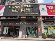 狮山商铺出售 一线临街 整街满租 成熟人流大 资产